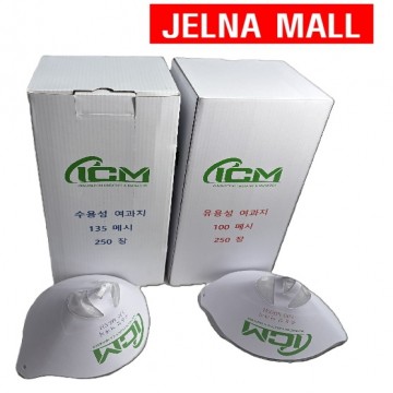 이미지 상세보기